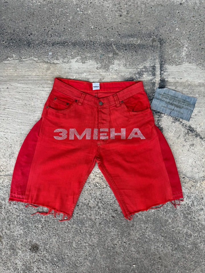"3MEHA INDUSTRY" LEVI'S STAR JORTS W33 L32
