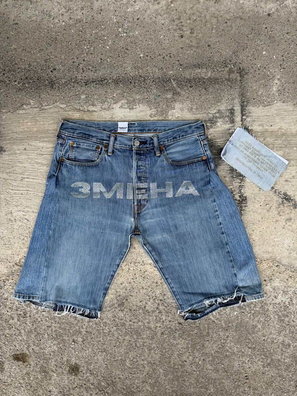 "3MEHA INDUSTRY" STAR JORTS W34 L32