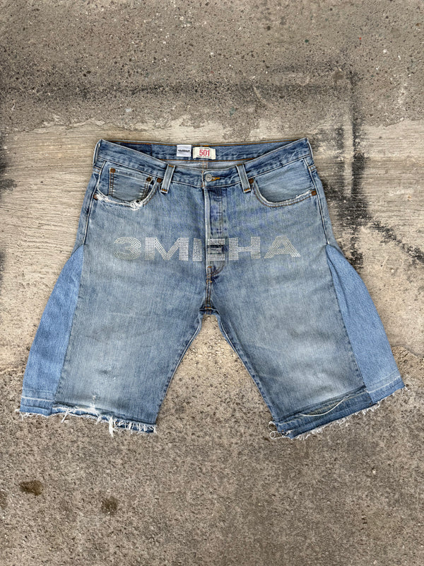 "3MEHA INDUSTRY" LEVI'S STAR JORTS W36 L32