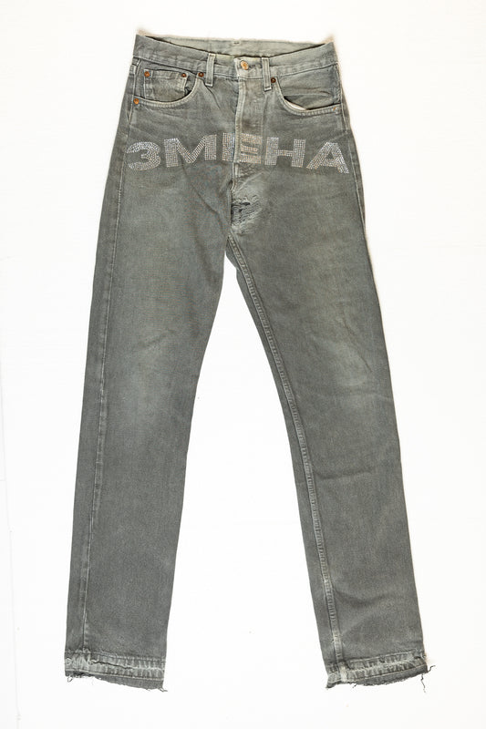 "3MEHA INDUSTRY" LEVI'S STAR CUSTOM W 28 L 36