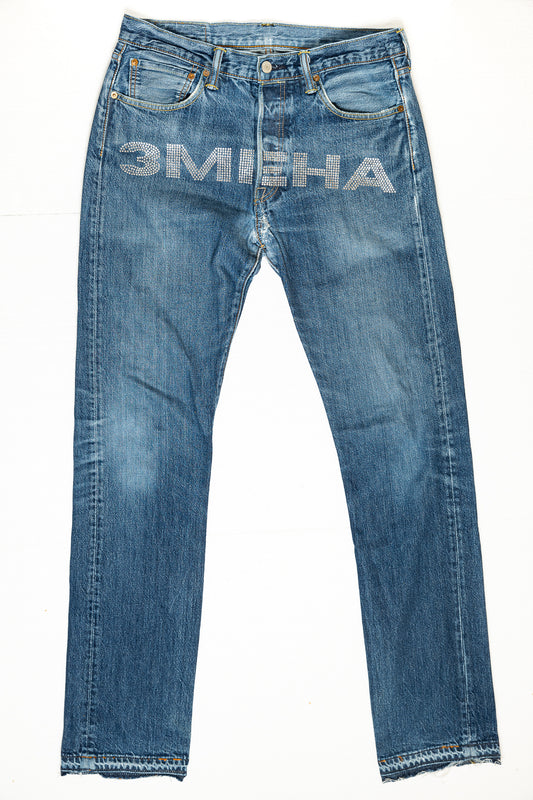 "3MEHA INDUSTRY" LEVI'S STAR CUSTOM W 32 L 30