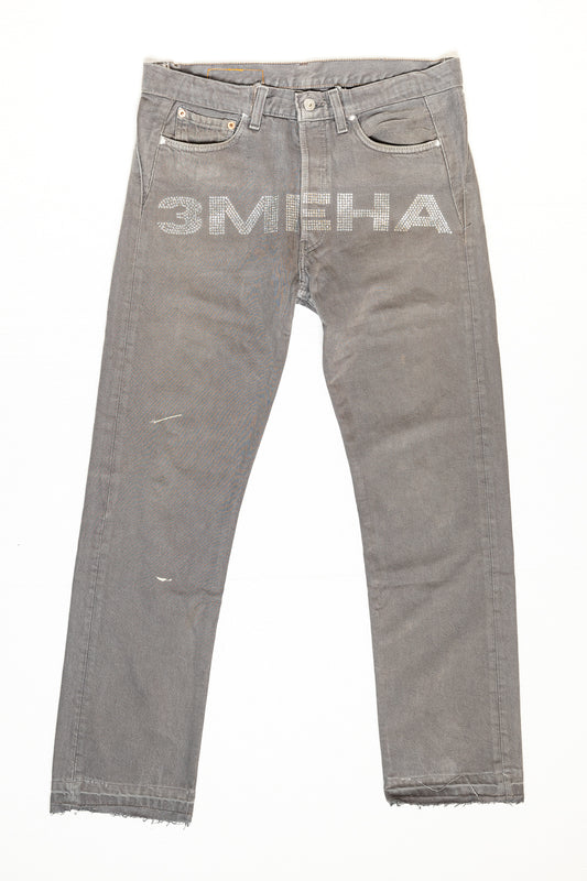 "3MEHA INDUSTRY" LEVI'S STAR CUSTOM W 33 L 32