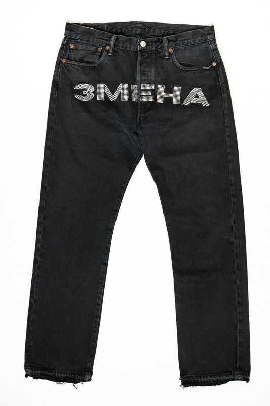 "3MEHA INDUSTRY" LEVI'S STAR CUSTOM W 34 L 32