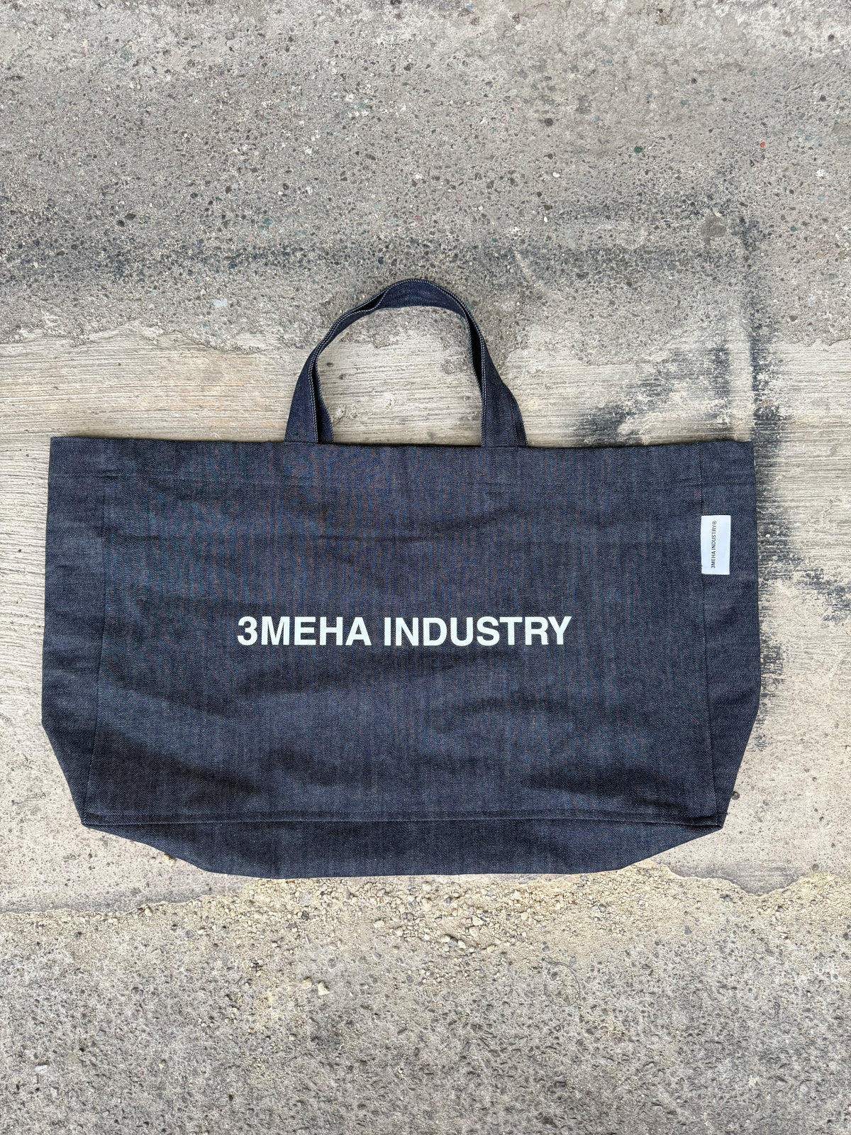 DENIM BAG - 1 of 5