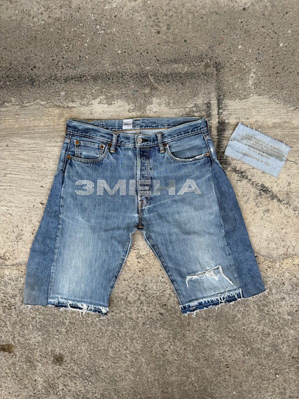"3MEHA INDUSTRY" LEVI'S STAR JORTS W34 L32